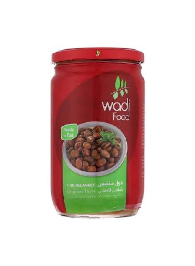 Wadi Food Plain Foul Medammes Jar 700grams