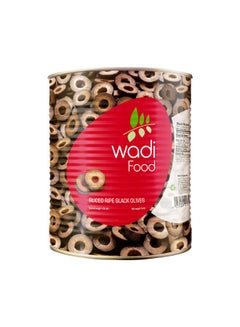 Sliced Oxidized Black Olives Tin 3kg