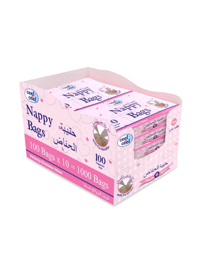 كول اند كول عبوة مكونة من 10 أكياس حفاضات - 100 كيس  - Image 1