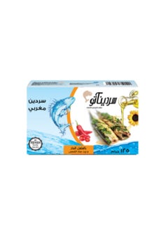 Sardenato Sardine Chili 125grams 