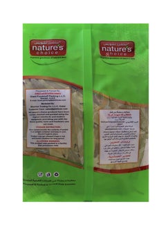Nature's Choice Bay Leaves 100grams  - Image 2