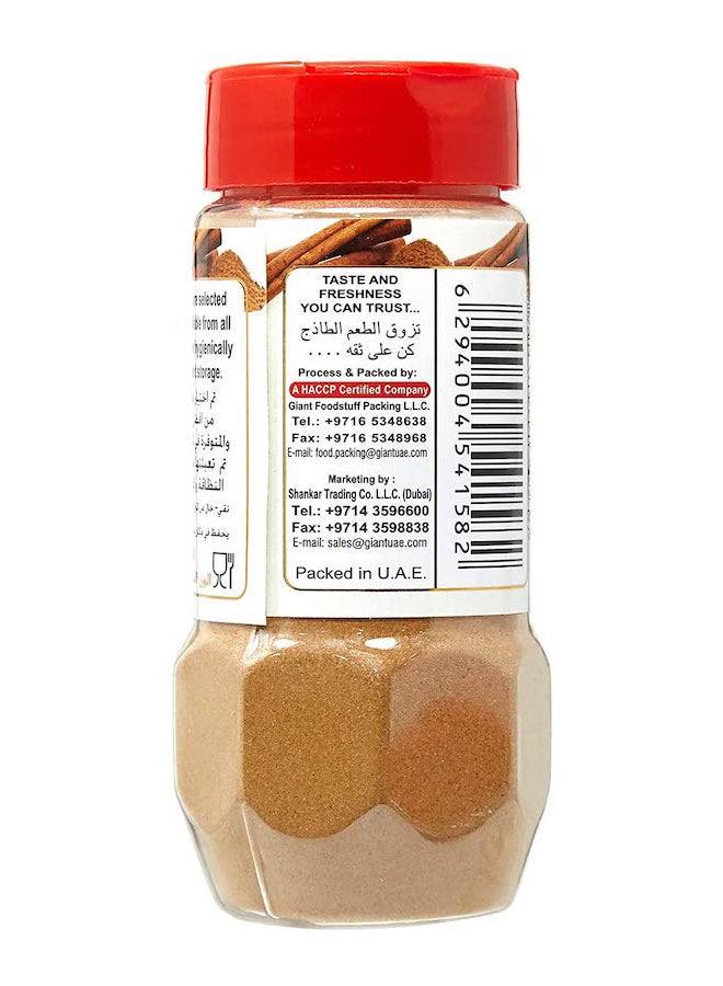 ناتشرز تشويس مرطبان بودرة قرفة 100جرام - Image 3