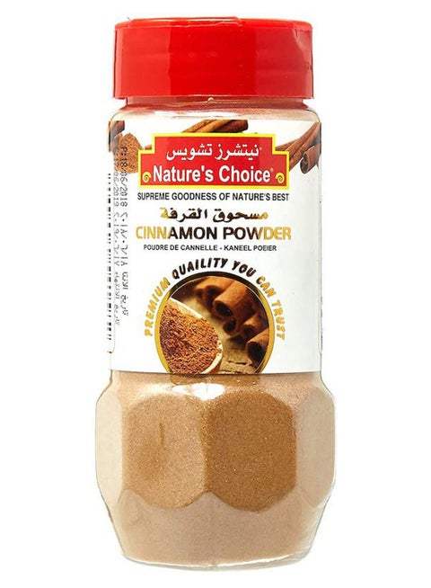 Cinnamon Powder Jar 100grams