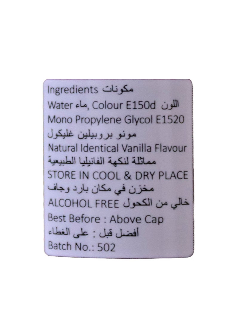 Essence Vanilla 28ml