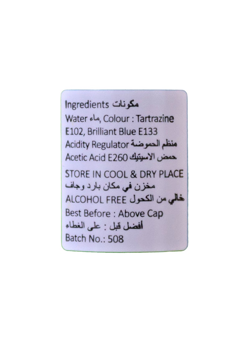Nature's Choice Food Colour Green 28ml  - Image 3