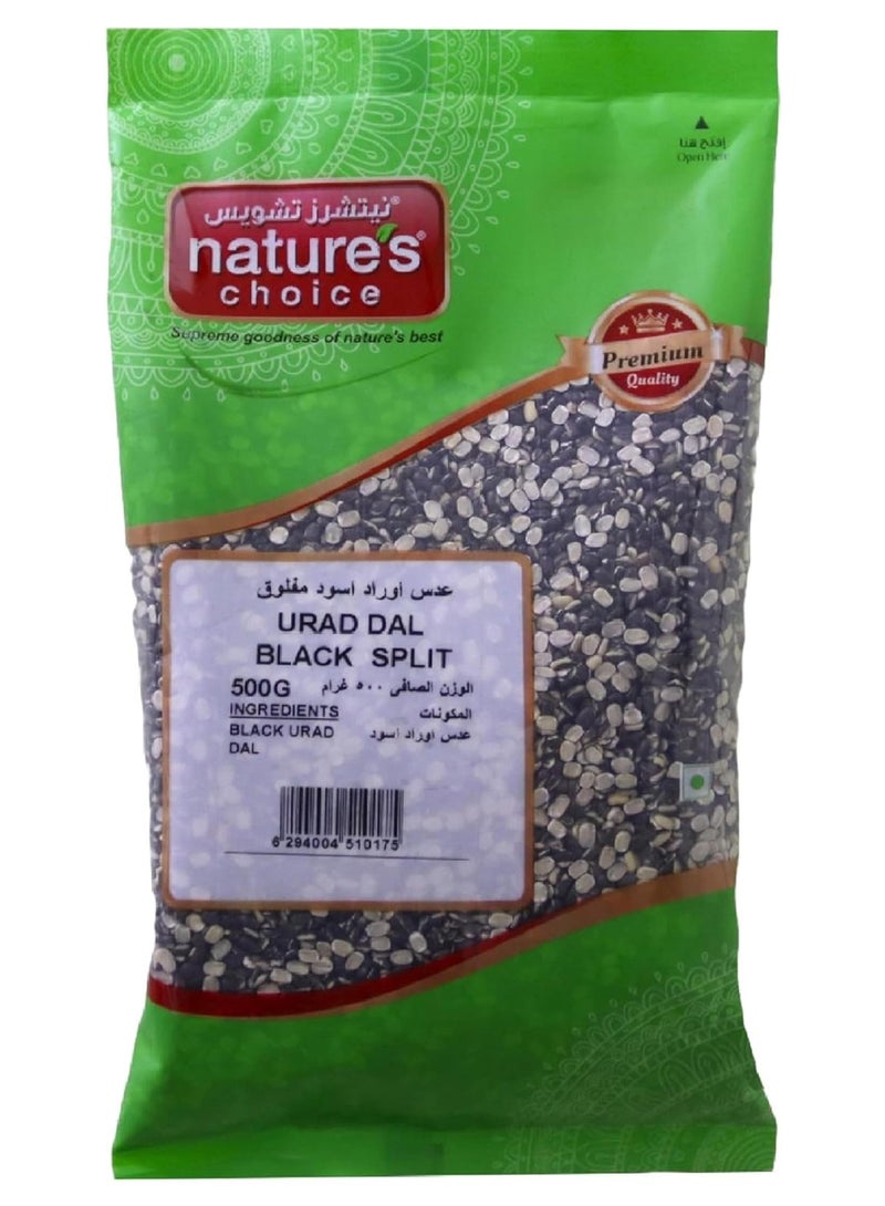 Nature's Choice Urad Dal Black Split 500grams - Image 1