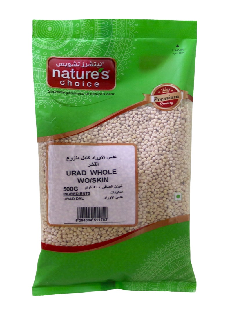 Nature's Choice Urad Dal Whole 500grams  - Image 1