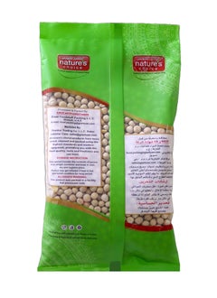 Nature's Choice White Peas Matar Whole 500grams  - Image 2