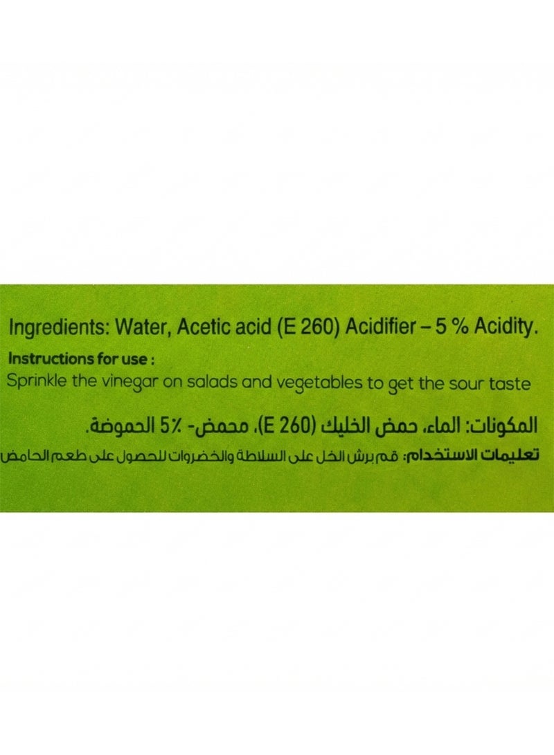 Nature's Choice White Vinegar 1gallon - Image 3