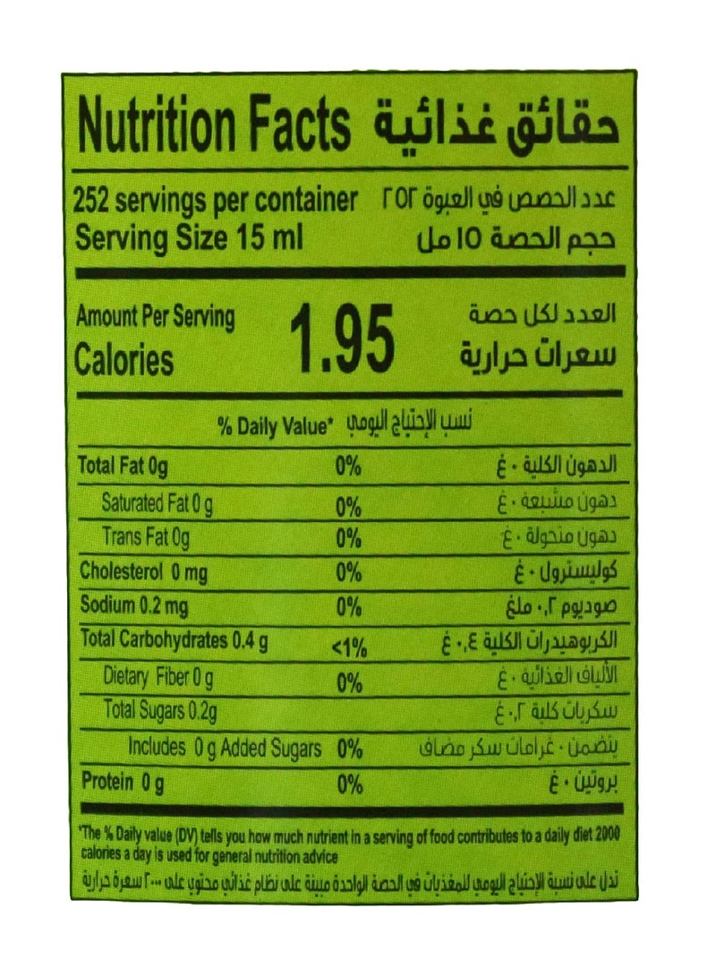 Nature's Choice White Vinegar 1gallon - Image 4