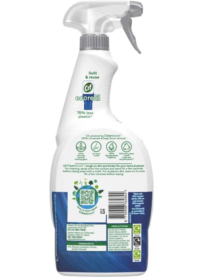 CIF Power And Shine Bathroom Cleaner 700ml - Image 2