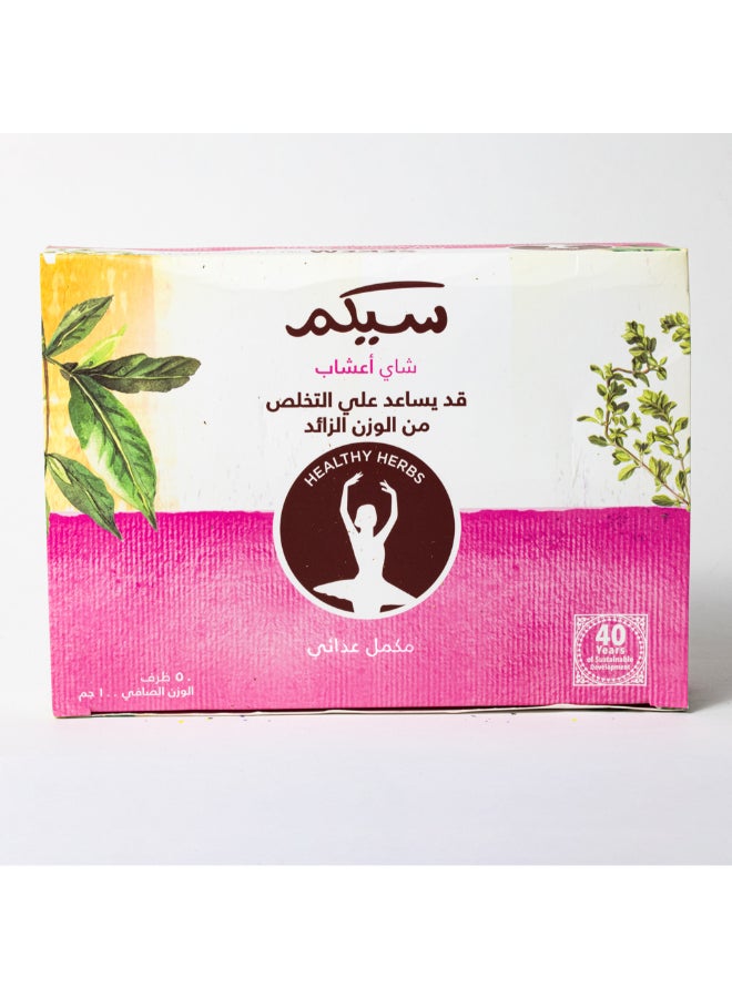سعر ومواصفات سيكم شاي أعشاب طبيعي - 50 كيس شاي 100جرام (N39019023A) على Noon EG
