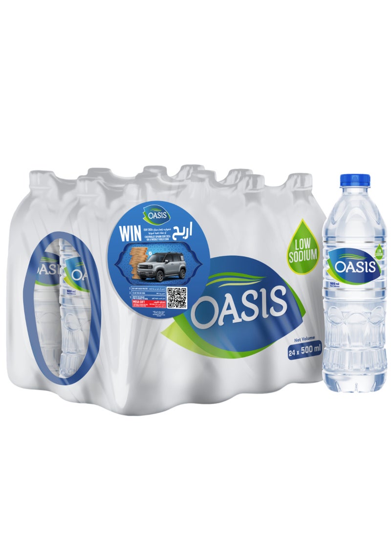 اويسيس مياه شرب معلبة 500ملليلتر عبوة من 24 قطعة - Image 1