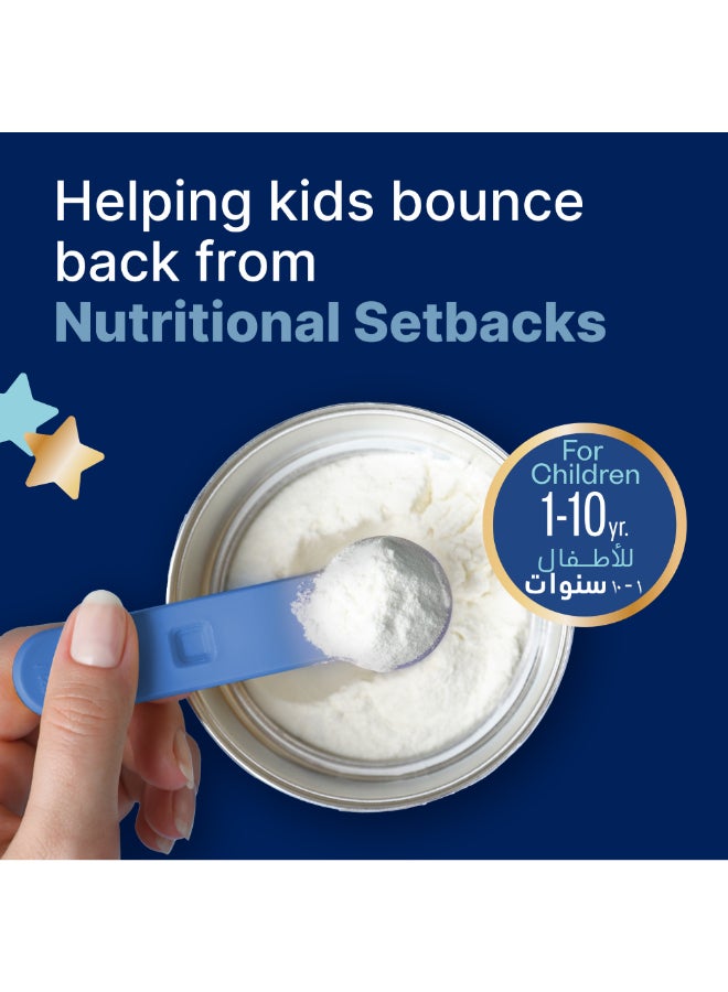 Nutrini Powder Neutral Flavour 400grams  - Image 5