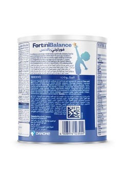 Nutrini Powder Neutral Flavour 400grams  - Image 4