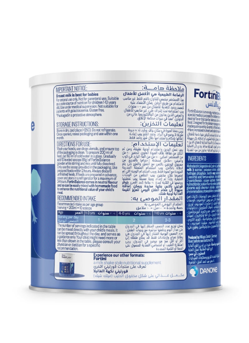 Nutrini Powder Neutral Flavour 400grams  - Image 3
