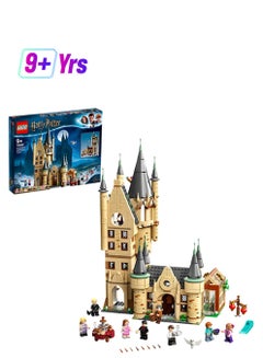 LEGO 6289049 Harry Potter™ Hogwarts™ Astronomy Tower 75969 Cool Best Friend Gift for Kids Who Love Collectible Brick Castles, Magical Action Minifigures and Harry Potter and the Half Blood Prince™ Toys (971 Pieces) 971 9+ Years  - Image 1