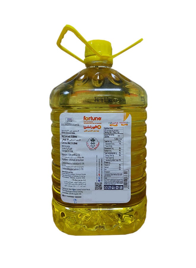 Fortune Refined Sunflower Oil 5Liters - Image 2