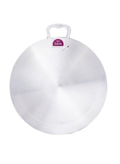 Sufrah Aluminium Arabic Tawa Silver 16.5inch 