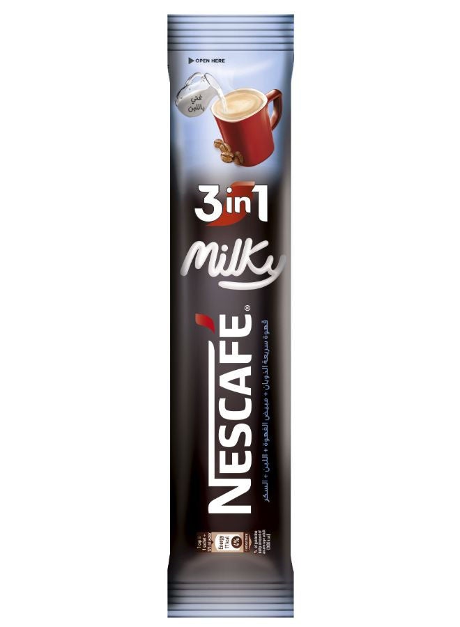 Nescafe - 3in1 Milk - 12 sachet 20grams - Image 1