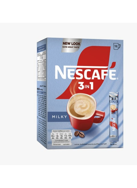 نسكافيه 3 في 1 ميلك - 12 كيس 20جرام