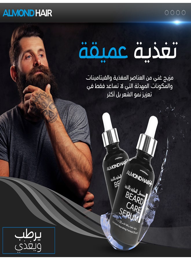 Almond Hair Beard Care Serum Clear 50ml  - Image 4