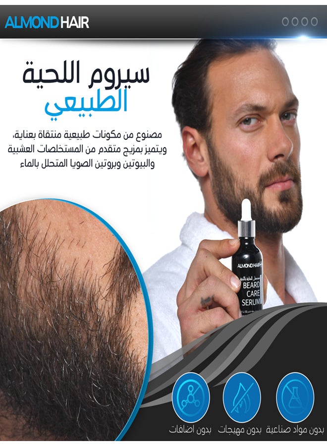 Almond Hair Beard Care Serum Clear 50ml  - Image 3
