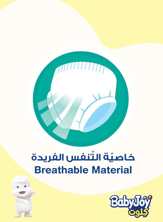 BabyJoy Compressed Culotte Pants Diaper, Size 5, Junior, 12-18 Kg, Giant Pack, 56 Diapers - Image 2