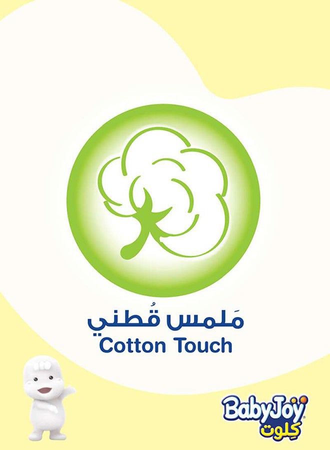 BabyJoy Compressed Culotte Pants Diaper, Size 5, Junior, 12-18 Kg, Giant Pack, 56 Diapers - Image 4