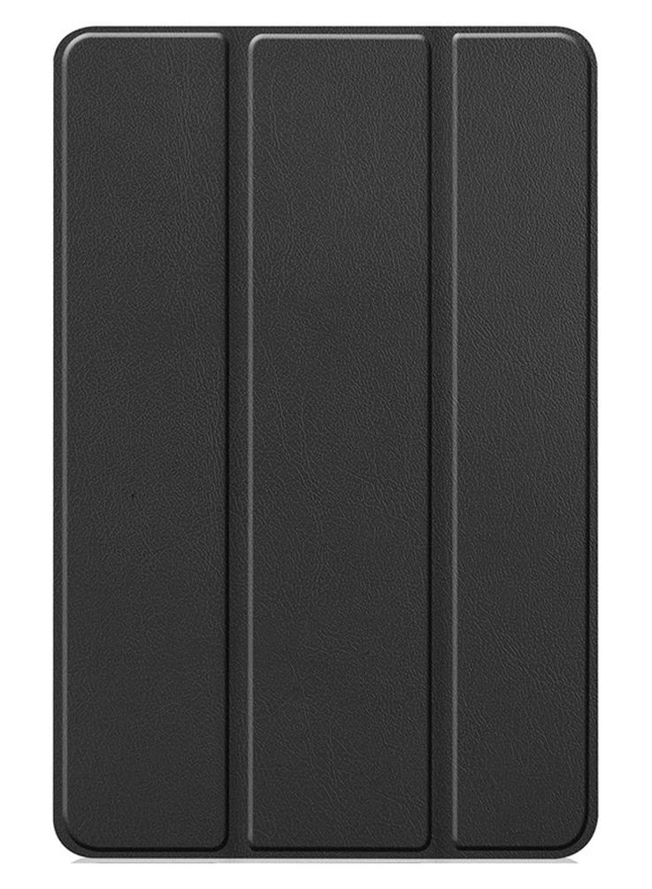 AMERTEER Protective Tri-Fold Case Cover For Huawei MatePad Pro 10.8-Inch Black - Image 1