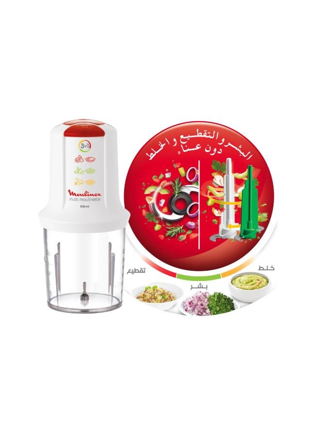 مولينكس - كبة مولينكس مالتي مولينيت مع شفرات ملوخية، 500 مل، 500 واط، 500 W AT7191EG أبيض - Image 1