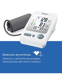 Beurer Upper Arm Blood Pressure Monitor- BM 26  - Image 3