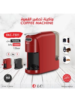 3-In-1 Capsule Coffee Machine 600 ml 1450 W DLC-CM7316 Black/Red/Clear