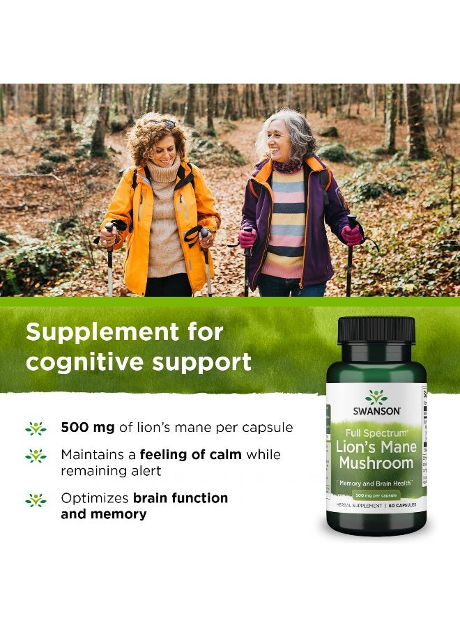 SWANSON Full Spectrum Lion's Mane Mushroom 60 Capsules - Image 1