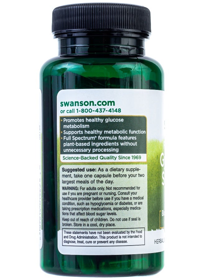 SWANSON Gymnema Sylvestre Leaf 400mg 100 Capsules Packaging May Vary  - Image 2