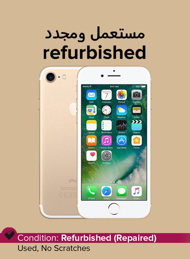 ابل  مستعمل ومجدد - آيفون 7 مع فيس تايم سعة 128 جيجابايت يدعم تقنية 4G LTE لون ذهبي - Image 1