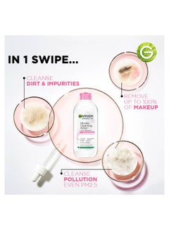 Garnier Micellar Cleansing Water(Sensitive Skin), 400 ml  - Image 5