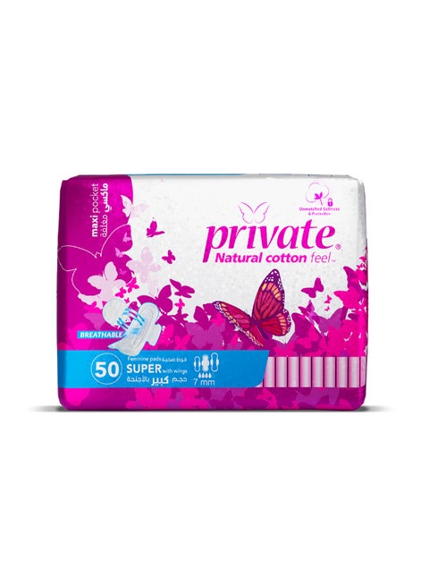 Sanitary Pads Maxi Pocket Super 50 Pads White 7mm
