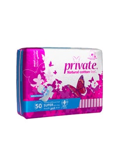 Private Sanitary Pads Maxi Pocket Super 50 Pads White 7mm  - Image 3