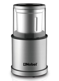 Coffee Grinder 200W With 1Pc Dry & 1Pc Wet Grinder Jar NB805 200 W NB805 Silver/Black/Clear