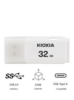 كيوكسيا ذاكرة فلاش ترانس ميموري 32 GB  - Image 1
