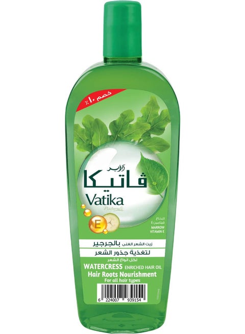 Vatika Naturals Watercress Enriched Hair Oil 10% OFF | Marrow & Vitamin E | Hair Roots Nourishment for all Hair Types 90ml