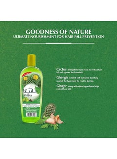 Dabur Vatika Naturals Cactus Enriched Anti-Hair Fall Oil 45 ml + 10% OFF | Natural Extracts of Cactus, Olive & Cumin | For Strong & Smooth Hair 45.0ml  - Image 3