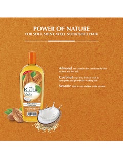 Dabur Vatika Naturals Almond Enriched Hair Oil | Coconut & Sesame | Softens & Shines Dry & Frizzy Hair 45.0ml  - Image 3