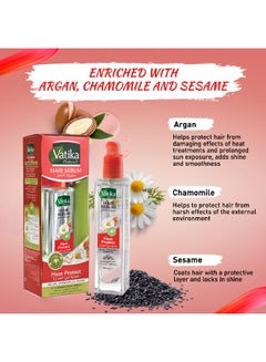 Dabur Vatika Naturals Heat Protect Hair Serum | Argan, Chamomile & Seasame | With Advanced Heat Shields 47.0ml  - Image 4