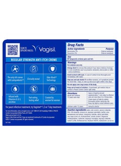 Vagisil Regular Strength Anti Itch Cream 28grams  - Image 5