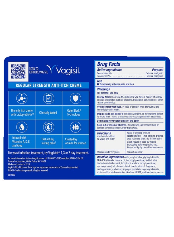Vagisil Regular Strength Anti Itch Cream 28grams - Image 5