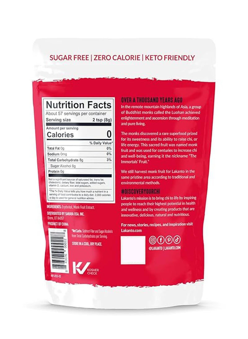 LAKANTO Monkfruit Sweetener 454grams  - Image 2