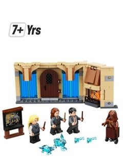 LEGO 75966 193-Piece Harry Potter Hogwarts Room Of Requirement Building Set 75966 193 7+ Years  - Image 1