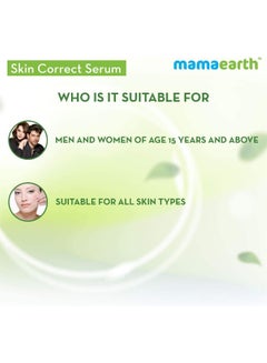 Mamaearth Skin Correct Face Serum 30ml  - Image 5